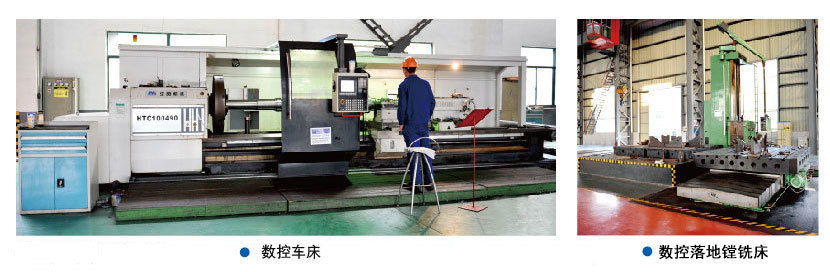 热轧机牌楼损坏怎样修复呢？？